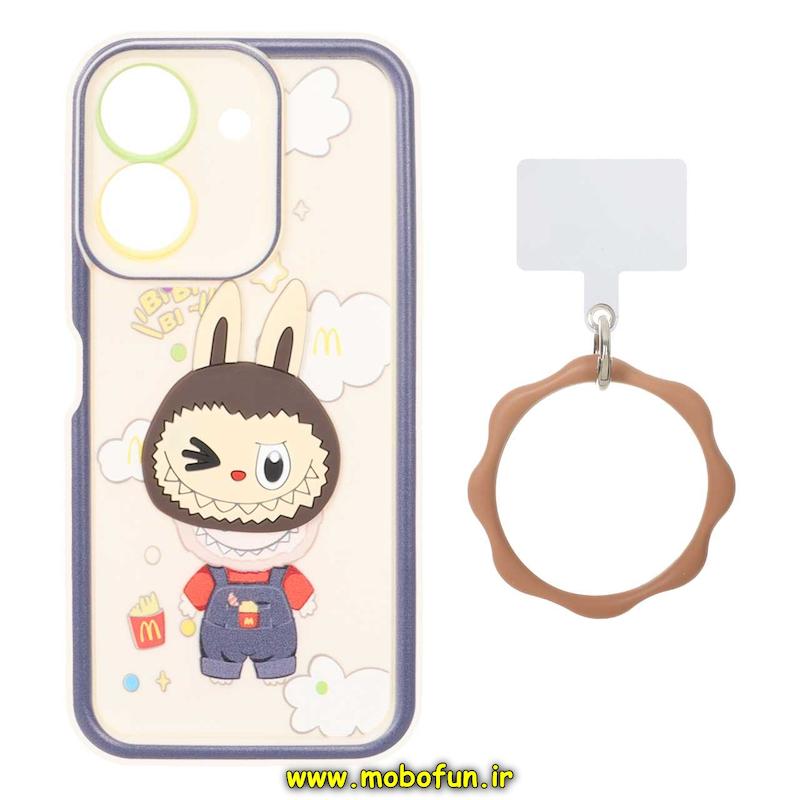 قاب گوشی Redmi 13C / Poco C65 شیائومی سیلیکونی Solid عروسکی خمیری برجسته آویزدار النگویی محافظ لنزدار طرح لبوبو کیوت کد 1-15-102332