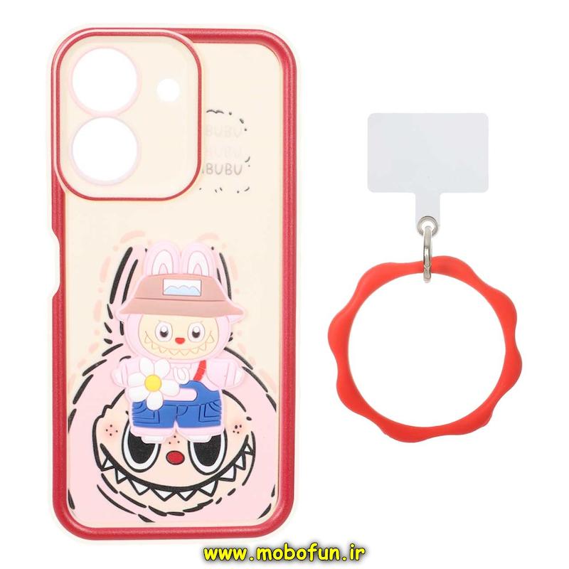 قاب گوشی Redmi 13C / Poco C65 شیائومی سیلیکونی Solid عروسکی خمیری برجسته آویزدار النگویی محافظ لنزدار طرح لبوبو کیوت کد 1-15-102333