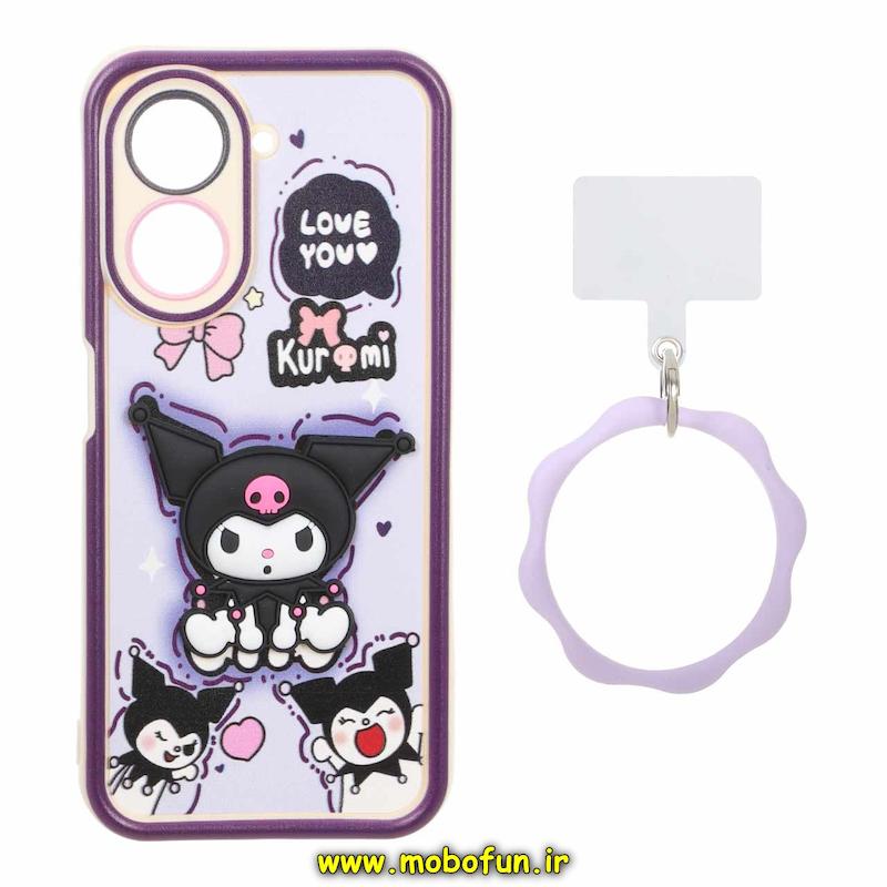 قاب گوشی Redmi A5 / Poco C71 شیائومی سیلیکونی Solid عروسکی خمیری برجسته آویزدار النگویی محافظ لنزدار طرح کرومی کیوت کد 1-15-102345