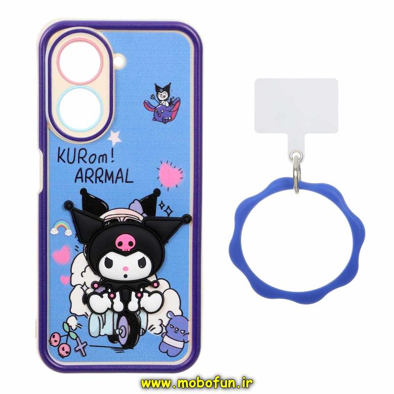 قاب گوشی Redmi A5 / Poco C71 شیائومی سیلیکونی Solid عروسکی خمیری برجسته آویزدار النگویی محافظ لنزدار طرح کرومی کیوت کد 1-15-102347