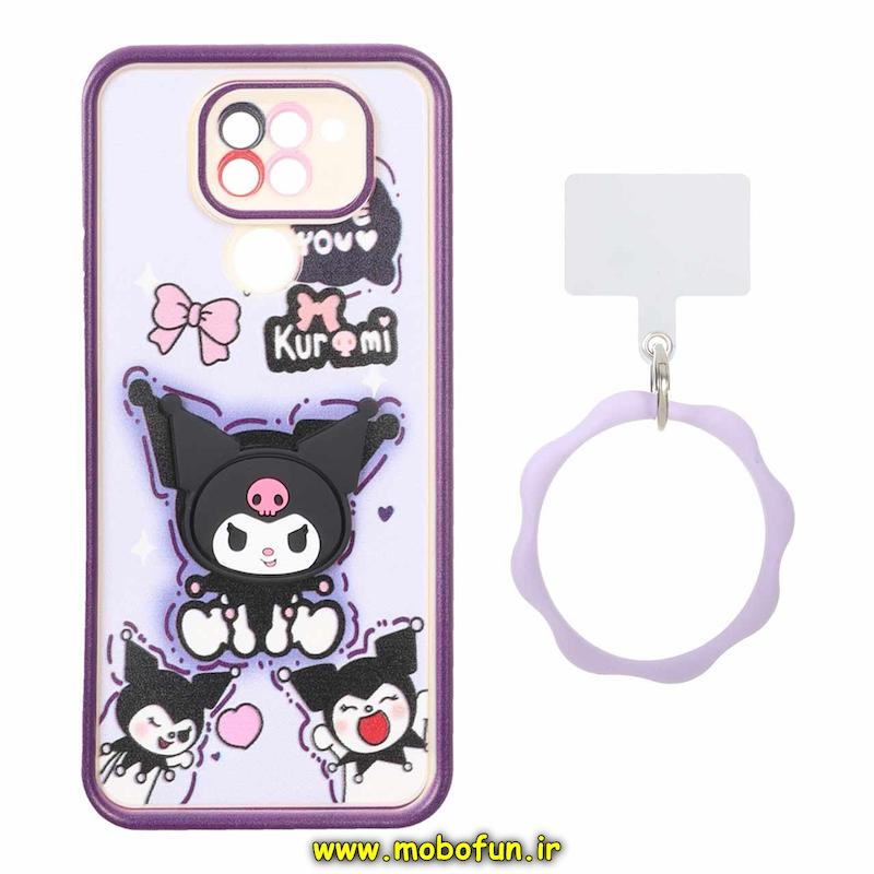 قاب گوشی Redmi Note 9 شیائومی سیلیکونی Solid عروسکی خمیری برجسته آویزدار النگویی محافظ لنزدار طرح کرومی کیوت کد 1-15-102354