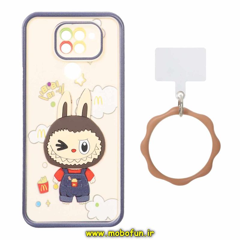 قاب گوشی Redmi Note 9 شیائومی سیلیکونی Solid عروسکی خمیری برجسته آویزدار النگویی محافظ لنزدار طرح لبوبو کیوت کد 1-15-102355