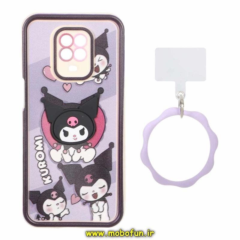 قاب گوشی Redmi Note 9S / Redmi Note 9 Pro شیائومی سیلیکونی Solid عروسکی خمیری برجسته آویزدار النگویی محافظ لنزدار طرح کرومی کیوت کد 1-15-102357