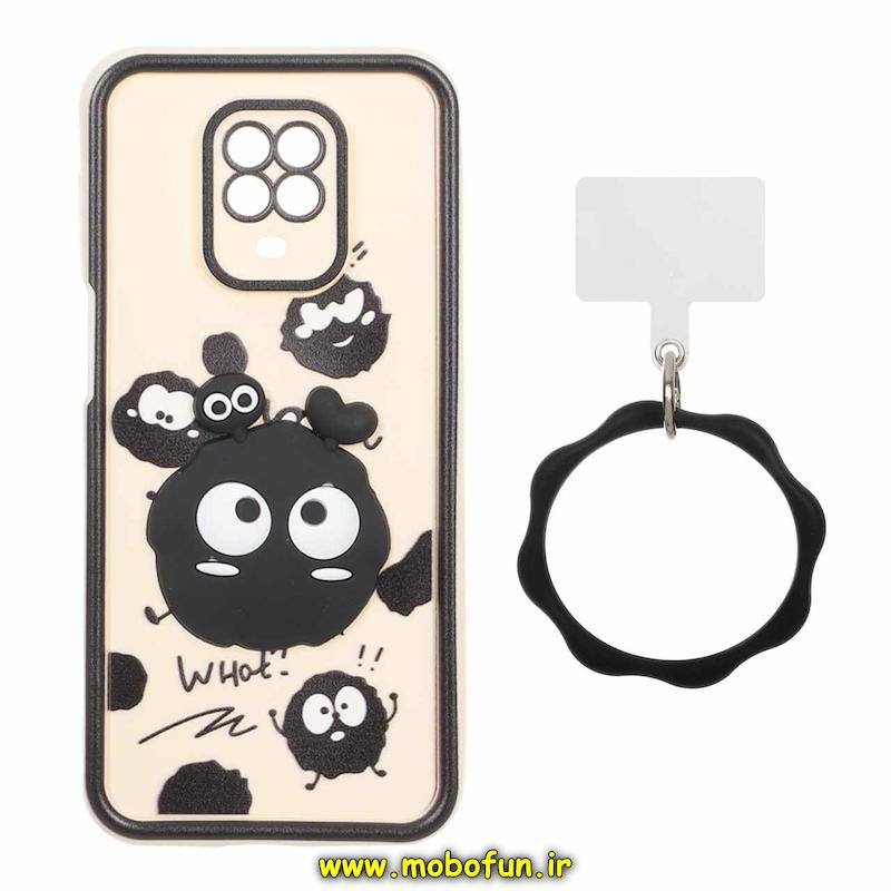 قاب گوشی Redmi Note 9S / Redmi Note 9 Pro شیائومی سیلیکونی Solid عروسکی خمیری برجسته آویزدار النگویی محافظ لنزدار طرح میکروب کیوت کد 1-15-102362