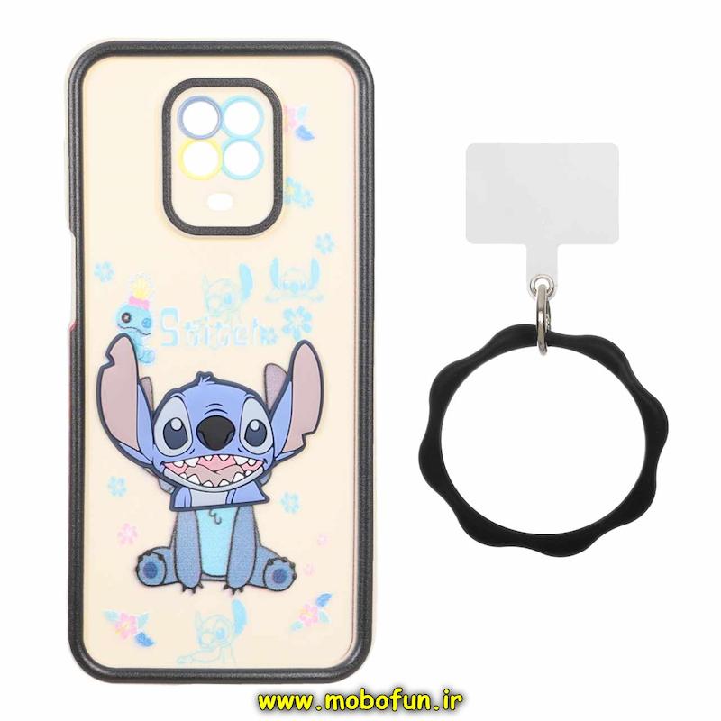 قاب گوشی Redmi Note 9S / Redmi Note 9 Pro شیائومی سیلیکونی Solid عروسکی خمیری برجسته آویزدار النگویی محافظ لنزدار طرح استیچ کیوت کد 1-15-102363