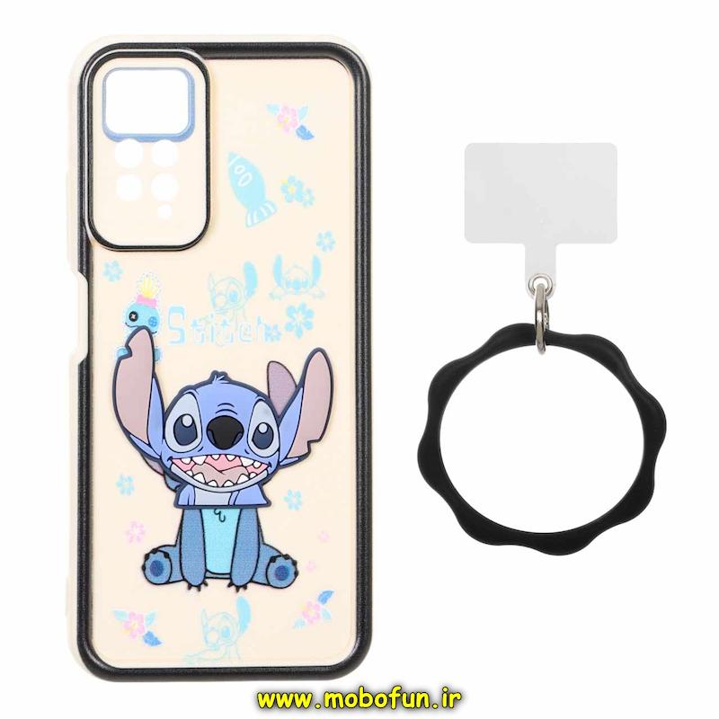 قاب گوشی Redmi Note 11 Pro 4G Global / Redmi Note 11 Pro 5G Global / Redmi Note 11E Pro / Redmi Note 12 Pro 4G شیائومی سیلیکونی Solid عروسکی خمیری برجسته آویزدار النگویی محافظ لنزدار طرح استیچ کیوت کد 1-15-102379