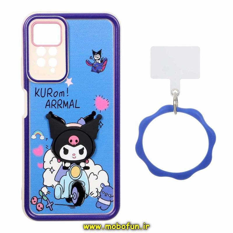 قاب گوشی Redmi Note 11 Pro 4G Global / Redmi Note 11 Pro 5G Global / Redmi Note 11E Pro / Redmi Note 12 Pro 4G شیائومی سیلیکونی Solid عروسکی خمیری برجسته آویزدار النگویی محافظ لنزدار طرح کرومی کیوت کد 1-15-102381