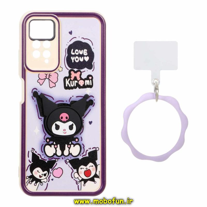 قاب گوشی Redmi Note 11 Pro 4G Global / Redmi Note 11 Pro 5G Global / Redmi Note 11E Pro / Redmi Note 12 Pro 4G شیائومی سیلیکونی Solid عروسکی خمیری برجسته آویزدار النگویی محافظ لنزدار طرح کرومی کیوت کد 1-15-102382