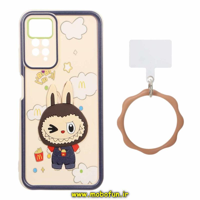 قاب گوشی Redmi Note 11 Pro 4G Global / Redmi Note 11 Pro 5G Global / Redmi Note 11E Pro / Redmi Note 12 Pro 4G شیائومی سیلیکونی Solid عروسکی خمیری برجسته آویزدار النگویی محافظ لنزدار طرح لبوبو کیوت کد 1-15-102383