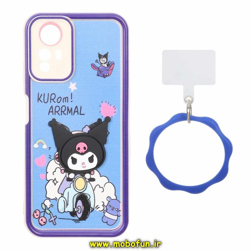 قاب گوشی Redmi Note 12S شیائومی سیلیکونی Solid عروسکی خمیری برجسته آویزدار النگویی محافظ لنزدار طرح کرومی کیوت کد 1-15-102389