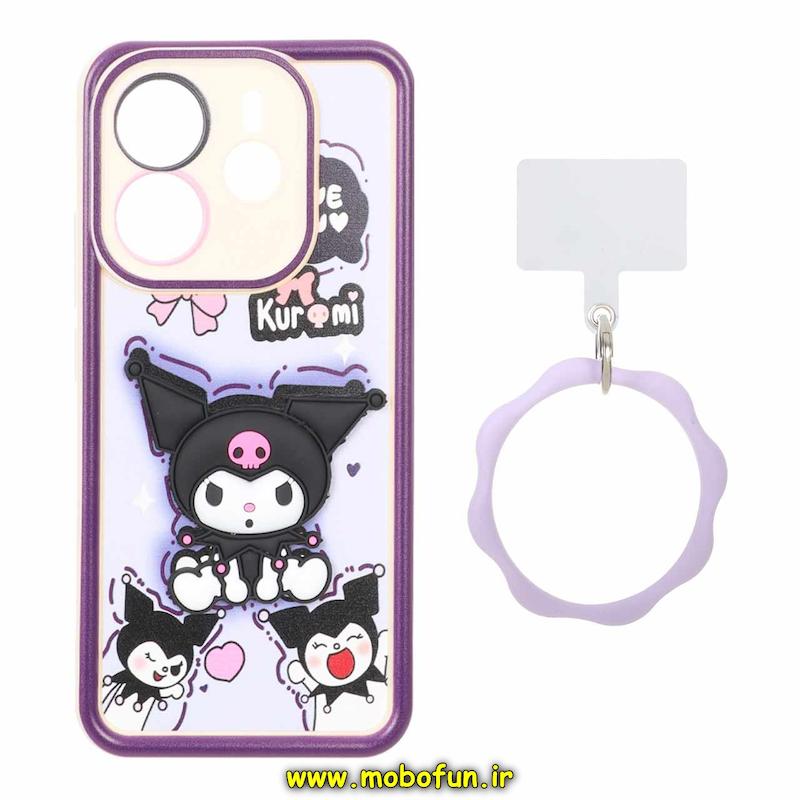 قاب گوشی Redmi Note 14 4G شیائومی سیلیکونی Solid عروسکی خمیری برجسته آویزدار النگویی محافظ لنزدار طرح کرومی کیوت کد 1-15-102396