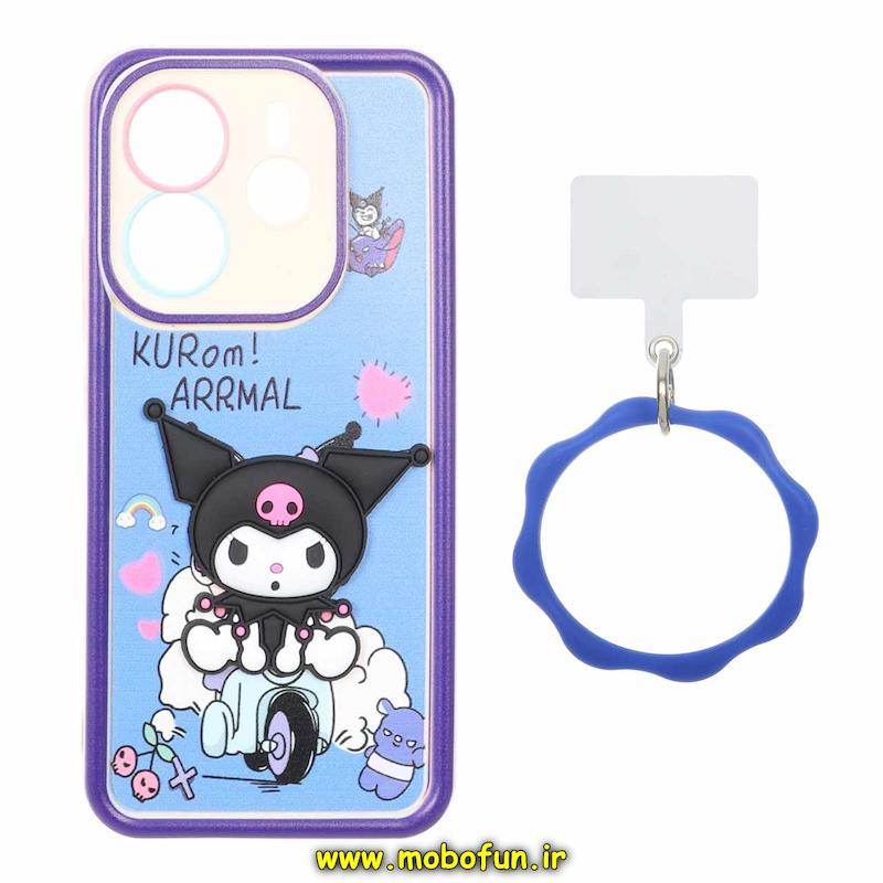 قاب گوشی Redmi Note 14 4G شیائومی سیلیکونی Solid عروسکی خمیری برجسته آویزدار النگویی محافظ لنزدار طرح کرومی کیوت کد 1-15-102397