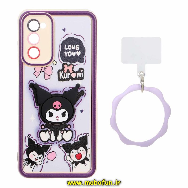 قاب گوشی Galaxy S20 FE سامسونگ سیلیکونی Solid عروسکی خمیری برجسته آویزدار النگویی محافظ لنزدار طرح کرومی کیوت کد 1-15-102404