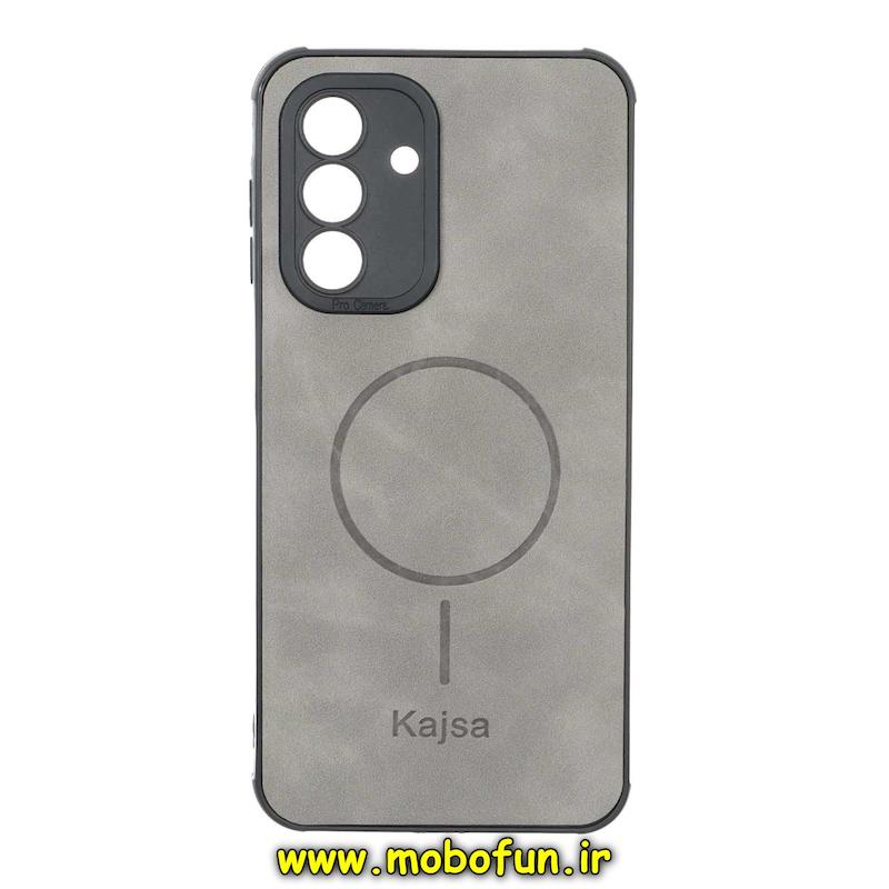 قاب گوشی Galaxy A17 / A26 سامسونگ ژله ای چرمی جیر کجسا KAJSA طرح مگ سیف Magsafe محافظ لنزدار خاکستری کد 93654