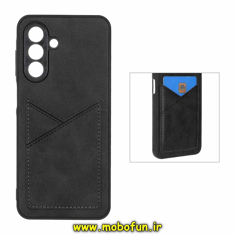 قاب گوشی Galaxy A26 سامسونگ چرمی جاکارتی دار داخل خز محافظ لنزدار مشکی کد 93665