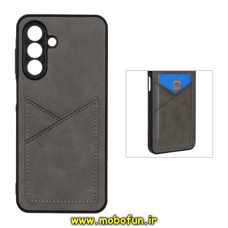 قاب گوشی Galaxy A26 سامسونگ چرمی جاکارتی دار داخل خز محافظ لنزدار خاکستری کد 93666