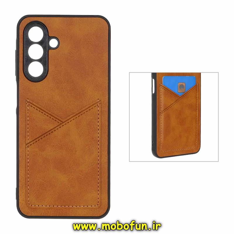 قاب گوشی Galaxy A26 سامسونگ چرمی جاکارتی دار داخل خز محافظ لنزدار عسلی کد 93667