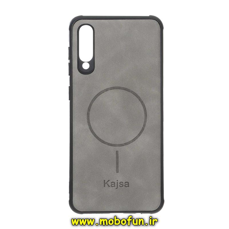قاب گوشی Galaxy A30S / Galaxy A50S / Galaxy A50 سامسونگ ژله ای چرمی جیر کجسا KAJSA طرح مگ سیف Magsafe محافظ لنزدار خاکستری کد 93688