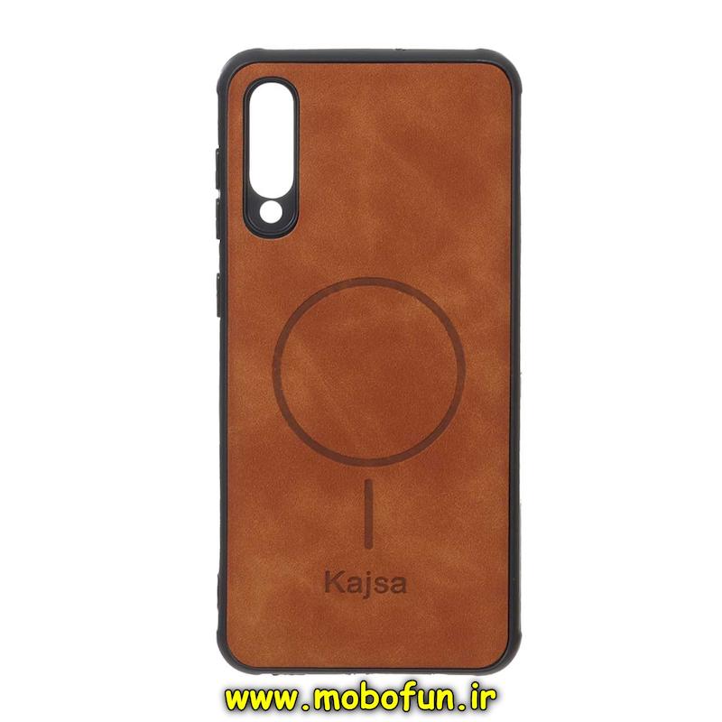 قاب گوشی Galaxy A30S / Galaxy A50S / Galaxy A50 سامسونگ ژله ای چرمی جیر کجسا KAJSA طرح مگ سیف Magsafe محافظ لنزدار قهوه ای روشن کد 93690