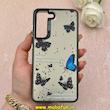 قاب گوشی Galaxy S21 FE سامسونگ So CooL سوکول اورجینال فانتزی دور مات دکمه کرومی طرح پروانه کد 1-15-101644
