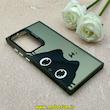 قاب گوشی Galaxy S23 Ultra سامسونگ So CooL سوکول اورجینال فانتزی دور مات دکمه کرومی طرح گربه کد 1-15-101691