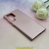 قاب گوشی Galaxy S22 Ultra سامسونگ کرکره ای جدید NEW CASE اورجینال رزگلد کد 1-15-101994