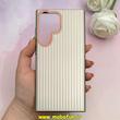 قاب گوشی Galaxy S23 Ultra سامسونگ کرکره ای جدید NEW CASE اورجینال طلایی کد 1-15-101996