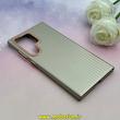 قاب گوشی Galaxy S24 Ultra سامسونگ کرکره ای جدید NEW CASE اورجینال طلایی کد 1-15-102001