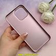 قاب گوشی iPhone 15 Pro Max آیفون کرکره ای جدید NEW CASE اورجینال رزگلد کد 1-15-102026