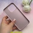 قاب گوشی iPhone 13 Pro آیفون کرکره ای جدید NEW CASE اورجینال رزگلد کد 1-15-102043