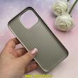 قاب گوشی iPhone 13 Pro آیفون کرکره ای جدید NEW CASE اورجینال طلایی کد 1-15-102044