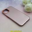قاب گوشی iPhone 13 / iPhone 14 آیفون کرکره ای جدید NEW CASE اورجینال رزگلد کد 1-15-102049
