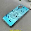 قاب گوشی Galaxy A12 / M12 سامسونگ فانتزی سخت Hard لیزری لاکچری طرح ماهی کیوت کد 102501