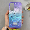 قاب گوشی Galaxy A35 سامسونگ فانتزی سخت Hard لیزری لاکچری طرح ستاره کیوت کد E10-102527