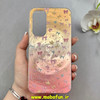 قاب گوشی Galaxy A35 سامسونگ فانتزی سخت Hard لیزری لاکچری طرح پاپیون کیوت کد E10-102530