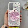 قاب گوشی Galaxy A35 سامسونگ فانتزی سخت Hard لیزری لاکچری طرح پروانه کیوت کد E10-102534
