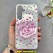 قاب گوشی Galaxy S24 FE سامسونگ فانتزی سخت Hard لیزری لاکچری طرح پروانه کیوت کد 102569