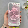 قاب گوشی Galaxy S24 FE سامسونگ فانتزی سخت Hard لیزری لاکچری طرح گل کیوت کد 102570
