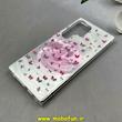 قاب گوشی Galaxy S24 Ultra سامسونگ فانتزی سخت Hard لیزری لاکچری طرح پروانه کیوت کد E10-102579