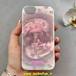 قاب گوشی iPhone 7 / iPhone 8 / iPhone SE 2020 / iPhone SE 2022 آیفون فانتزی سخت Hard لیزری لاکچری طرح گل کیوت کد 102594