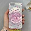 قاب گوشی iPhone 7 / iPhone 8 / iPhone SE 2020 / iPhone SE 2022 آیفون فانتزی سخت Hard لیزری لاکچری طرح پروانه کیوت کد 102595