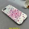 قاب گوشی iPhone 7 / iPhone 8 / iPhone SE 2020 / iPhone SE 2022 آیفون فانتزی سخت Hard لیزری لاکچری طرح پروانه کیوت کد 102595
