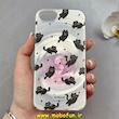 قاب گوشی iPhone 7 / iPhone 8 / iPhone SE 2020 / iPhone SE 2022 آیفون فانتزی سخت Hard لیزری لاکچری طرح گربه کیوت کد 102596