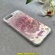 قاب گوشی iPhone 7 Plus / iPhone 8 Plus آیفون فانتزی سخت Hard لیزری لاکچری طرح گل کیوت کد 102603
