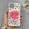 قاب گوشی iPhone 13 / iPhone 14 آیفون فانتزی سخت Hard لیزری لاکچری طرح گل کیوت کد 102608