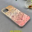 قاب گوشی iPhone 13 / iPhone 14 آیفون فانتزی سخت Hard لیزری لاکچری طرح پاپیون کیوت کد 102609