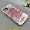 قاب گوشی iPhone 13 / iPhone 14 آیفون فانتزی سخت Hard لیزری لاکچری طرح گل کیوت کد 102613