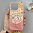 قاب گوشی iPhone 16 Pro آیفون فانتزی سخت Hard لیزری لاکچری طرح پاپیون کیوت کد 102643