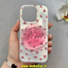 قاب گوشی iPhone 16 Pro آیفون فانتزی سخت Hard لیزری لاکچری طرح گل کیوت کد 102645
