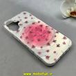 قاب گوشی iPhone 16 آیفون فانتزی سخت Hard لیزری لاکچری طرح گل کیوت کد 102649